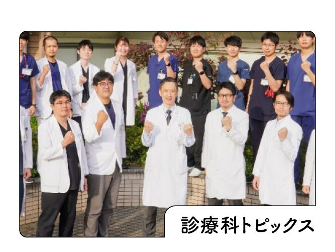 コラム　サムネイル画像