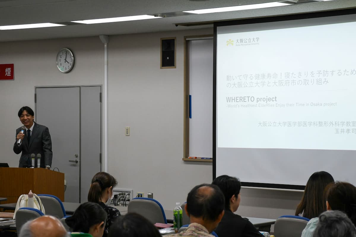 整形外科学の玉井 孝司講師