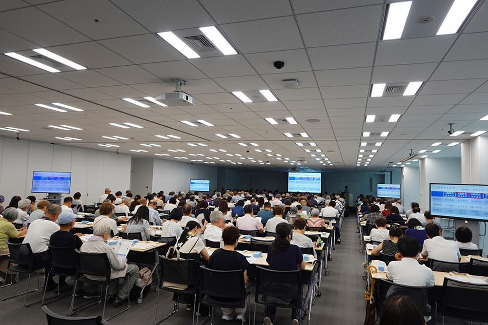 会場の様子