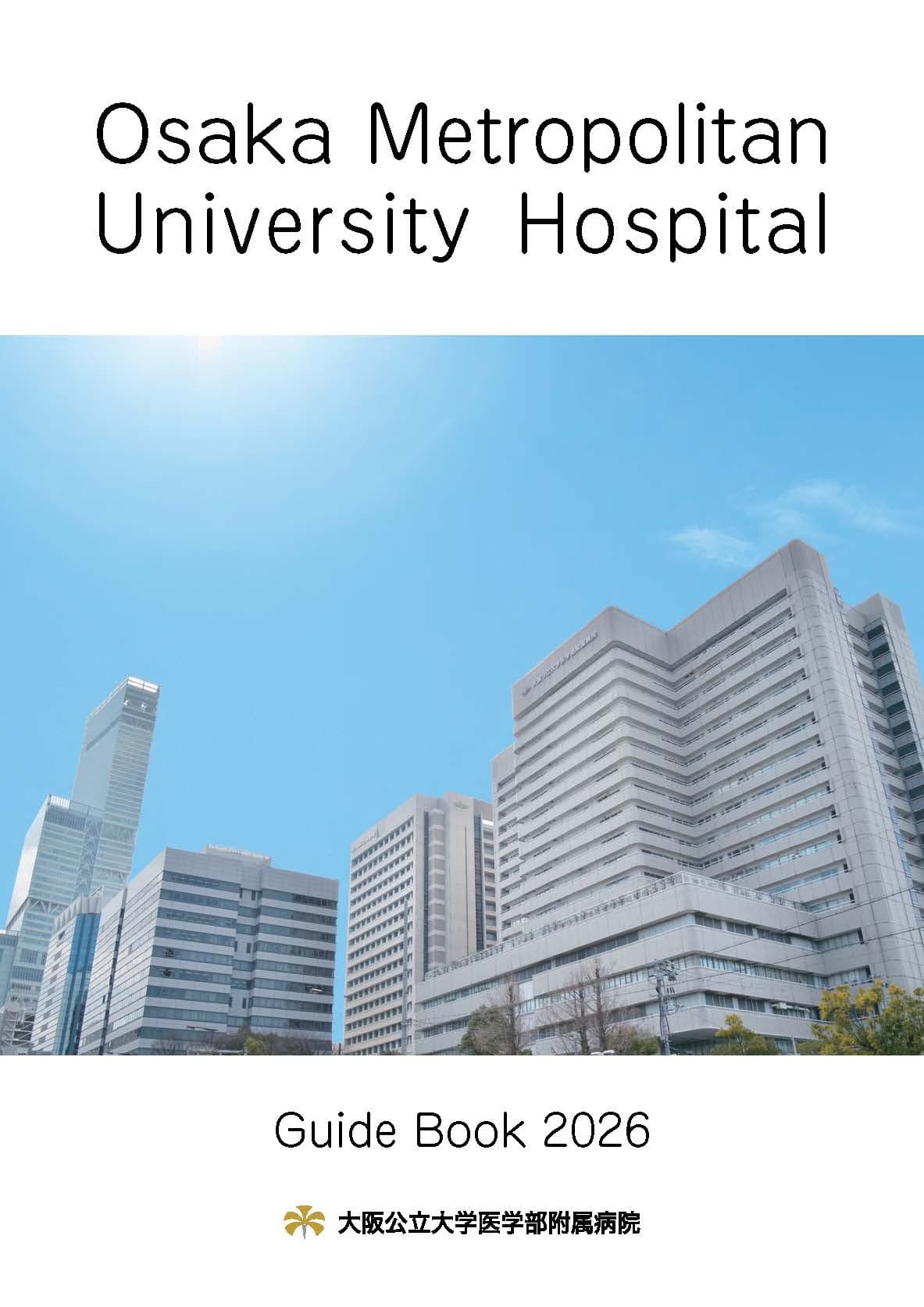 PDF