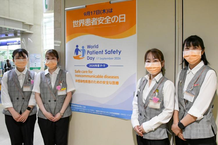院内ニュース サムネイル画像