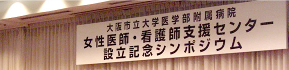 看板
