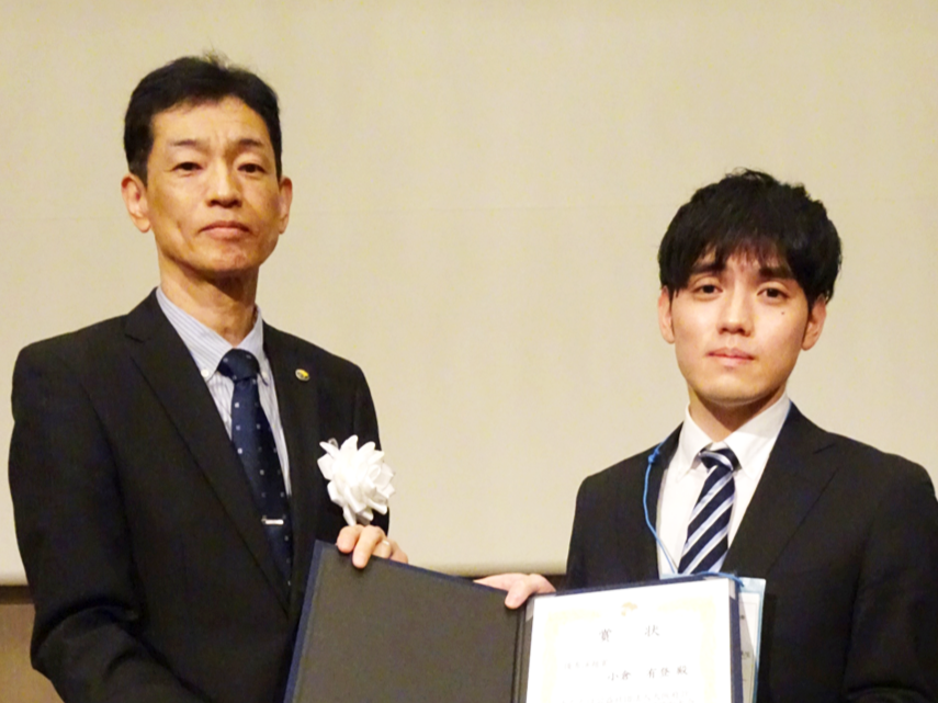 受賞・表彰 サムネイル画像