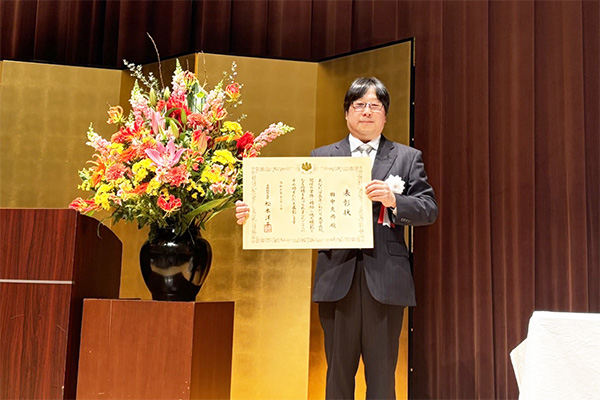 受賞・表彰 サムネイル画像