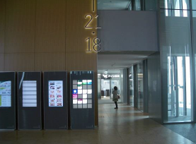 低層用オフィスエレベーター