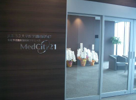 MedCity21入口