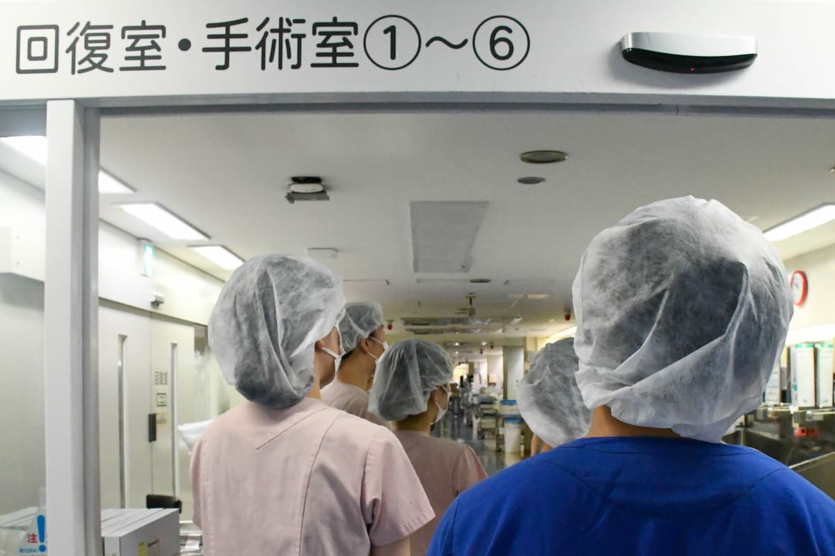 中央手術部