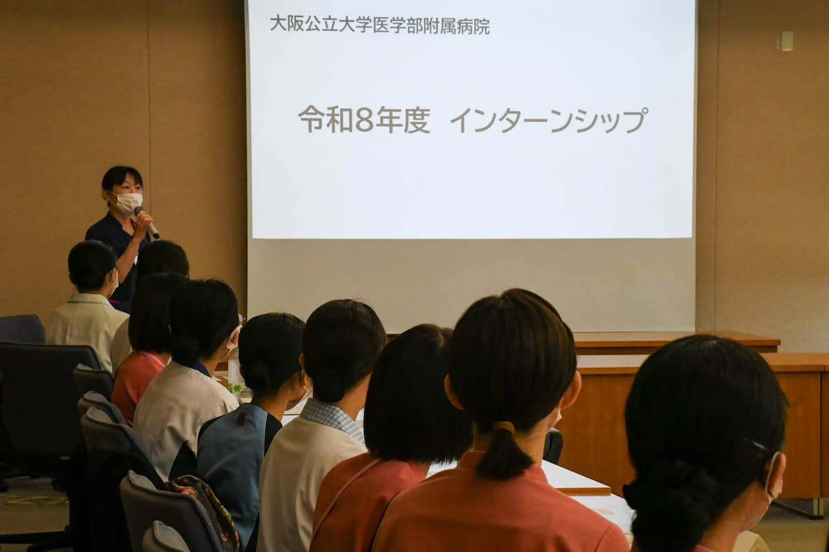 病院の概要説明